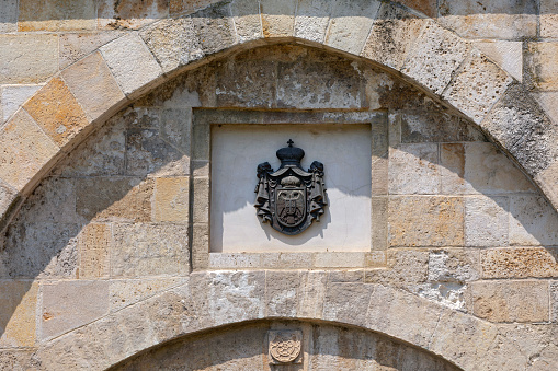 Serbian Coat of Arms at Stone Arch Gate