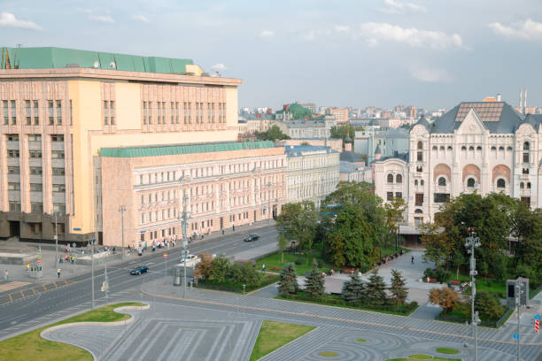 istock Panoramic view of Lubyanka Square in Moscow, Russia 1380385115