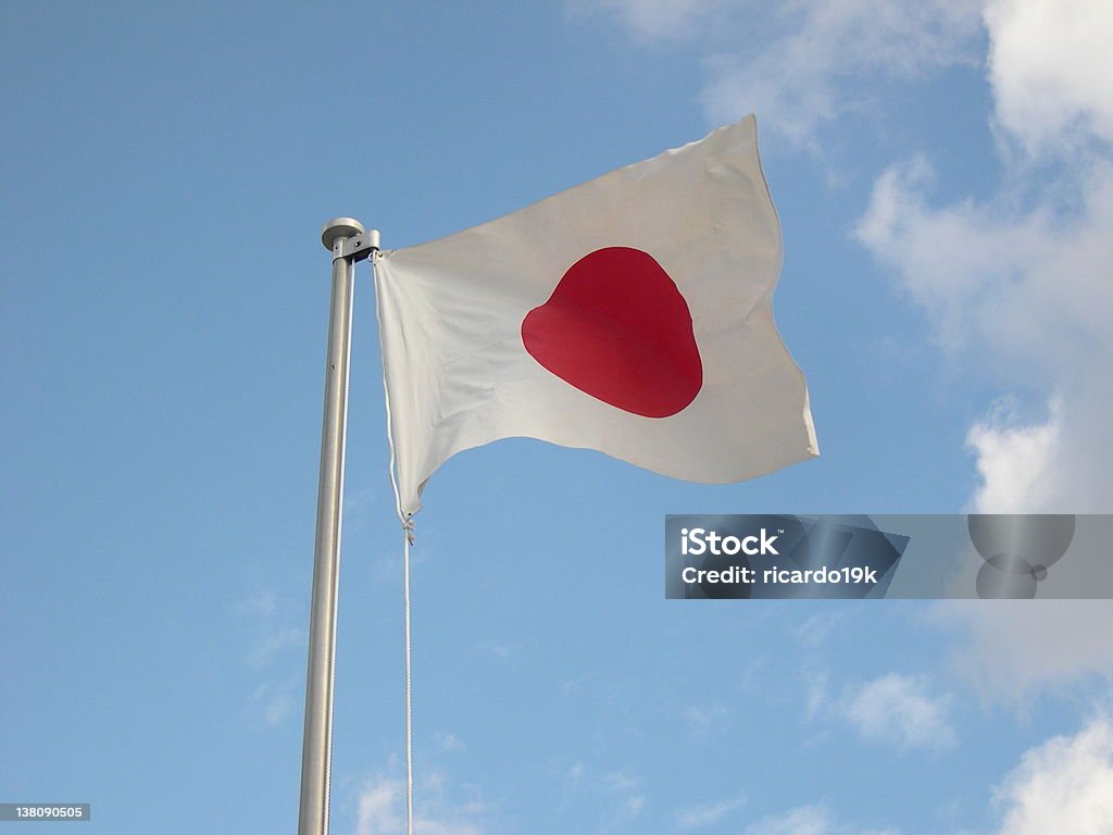 日本の国旗 - アジア大陸のロイヤリティフリーストックフォト