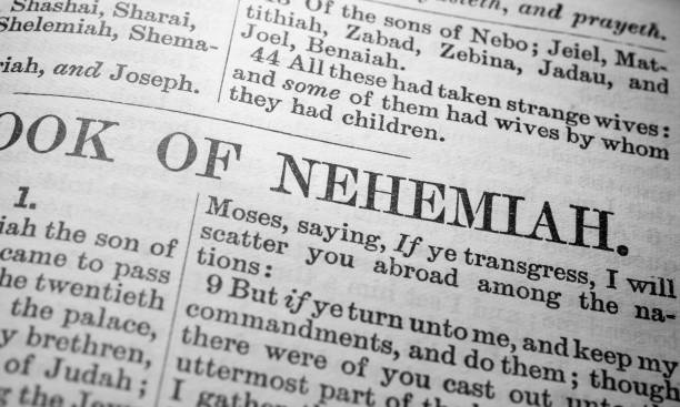 istock Close up of old Holy bible 1380977711