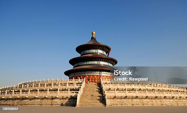 Temple Of Heaven Stockfoto und mehr Bilder von Alt - Alt, Architektur, Asien