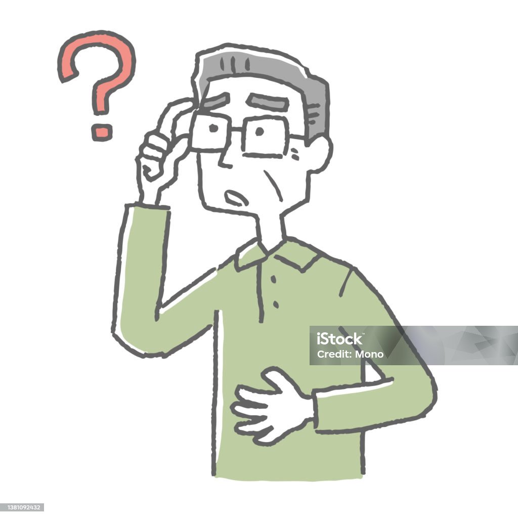 Man Forgetting Elderly Man Forgetting Stock Illustration - Download Image Now - 60-69 ...