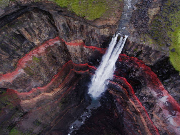 istock Hengifoss Waterfall in Iceland 1381115775