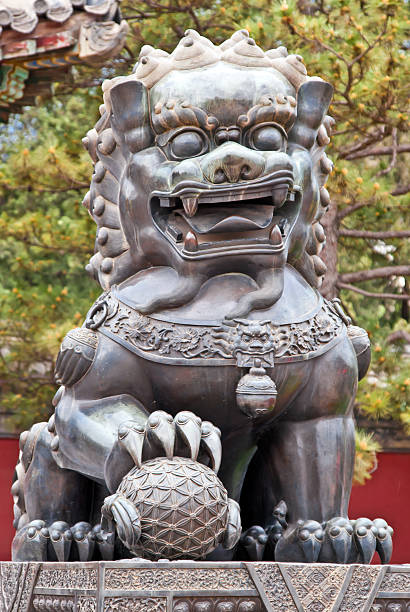 Chinese guardian lion known as Shishi or Imperial guardian lion