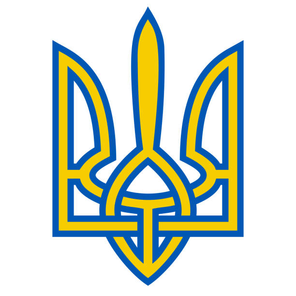 Coat Arms Ukraine Trident Yellow Blue Flag Coat Arms Symbol Ukraine Stock  Illustration - Download Image Now - iStock
