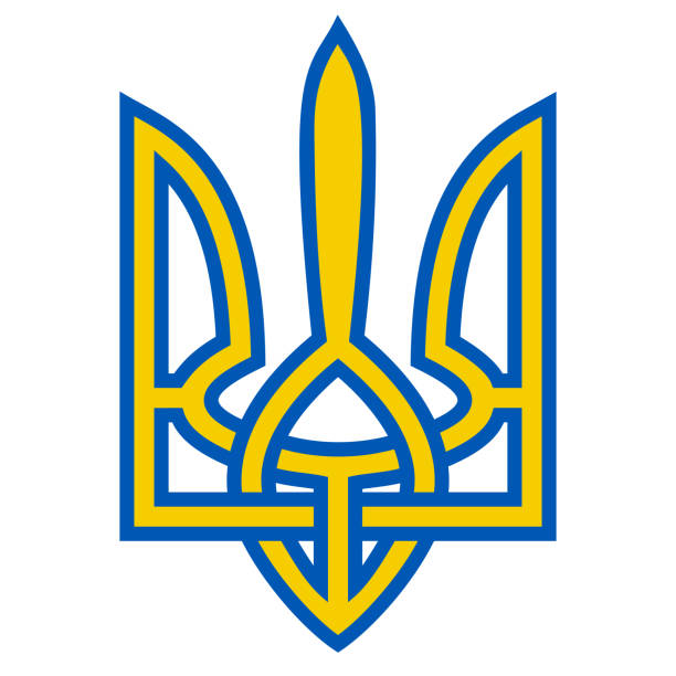 Coat Arms Ukraine Trident Yellow Blue Flag Coat Arms Symbol Ukraine Stock Illustration - Download Image Now - iStock Coat Arms Ukraine Trident Yellow Blue Flag Coat Arms Symbol Ukraine Stock Illustration - Download Image Now - iStock