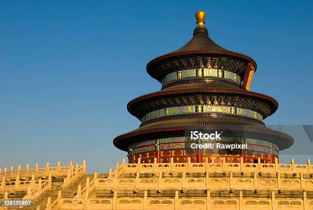 Temple Of Heaven 0명에 대한 스톡 사진 및 기타 이미지 - 0명, Empire, Qing Dynasty