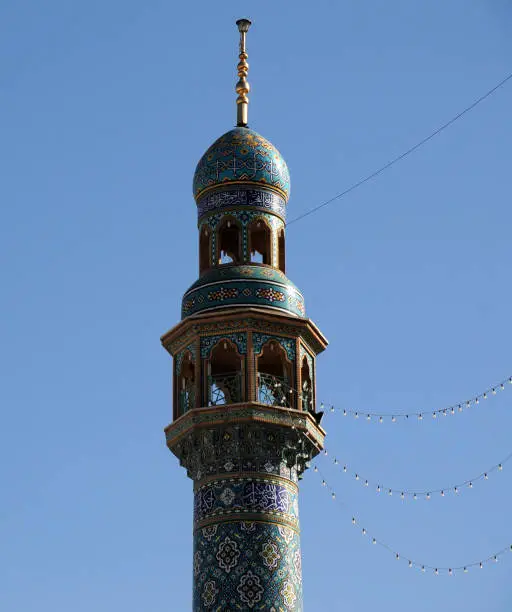 Jamkaran Mosque is located in Iran's Qom province