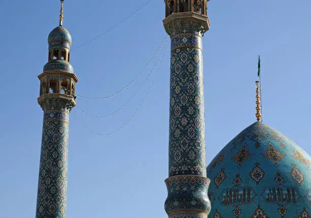 Jamkaran Mosque is located in Iran's Qom province