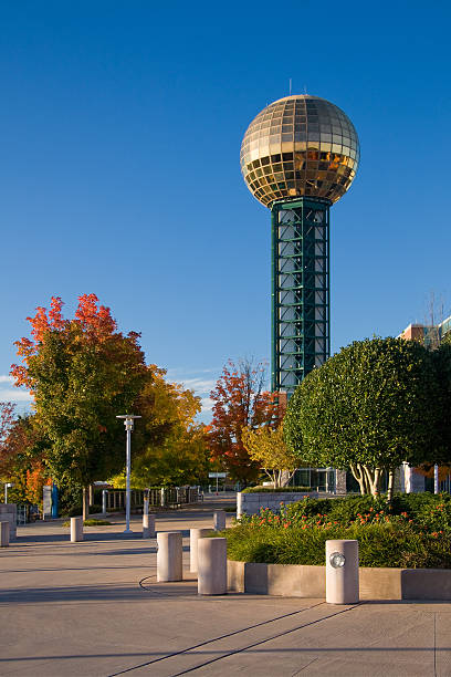 istock Sunsphere and World's Fair Park 138172867