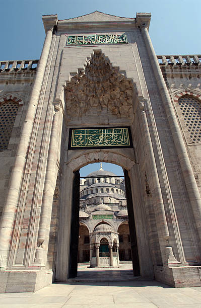Blue Mosque Gate 70+ Gate Mosque Turkey Arabic Script Stock Photos, Pictures & Royalty ...