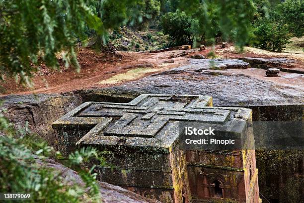 Lalibela 생피에르에 기오르기스 교회 0명에 대한 스톡 사진 및 기타 이미지 - 0명, 건축, 교회