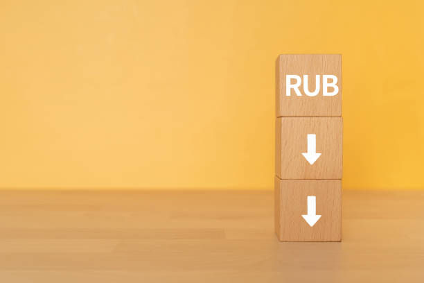 istock Wooden blocks with 