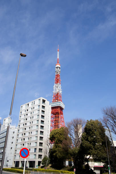 istock Tokyo tower and the blue sky 1381905659