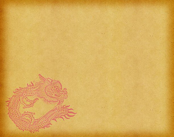 istock New year decoration with dragon art 138190577