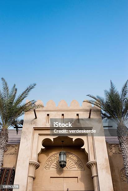 Arab Arco Foto de stock y más banco de imágenes de Aire libre - Aire libre, Arabia, Arco - Característica arquitectónica