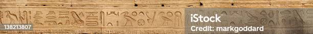 Hieroglyphs Egiziano Tempio Di Horus Edfu - Fotografie stock e altre immagini di Cultura egiziana - Cultura egiziana, Antico Egitto, Geroglifico