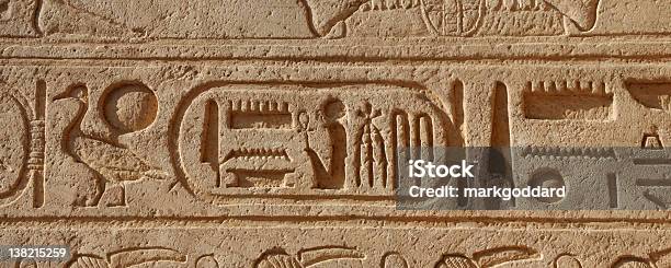 Hieroglyphs Egipcio Foto de stock y más banco de imágenes de Egipto - Egipto, Arte, Cultura egipcia