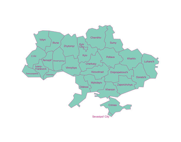 Ukraine map with regions and their names Vector illustration of the map of Ukraine with its regions and names. Cut out design element on a transparent background on the vector file. Names of regions are on a separate layer so their visibility can be easily turned on and off. cherkasy stock illustrations