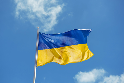 Bandera nacional del estado de Ucrania. Bandera amarillo-azul photo