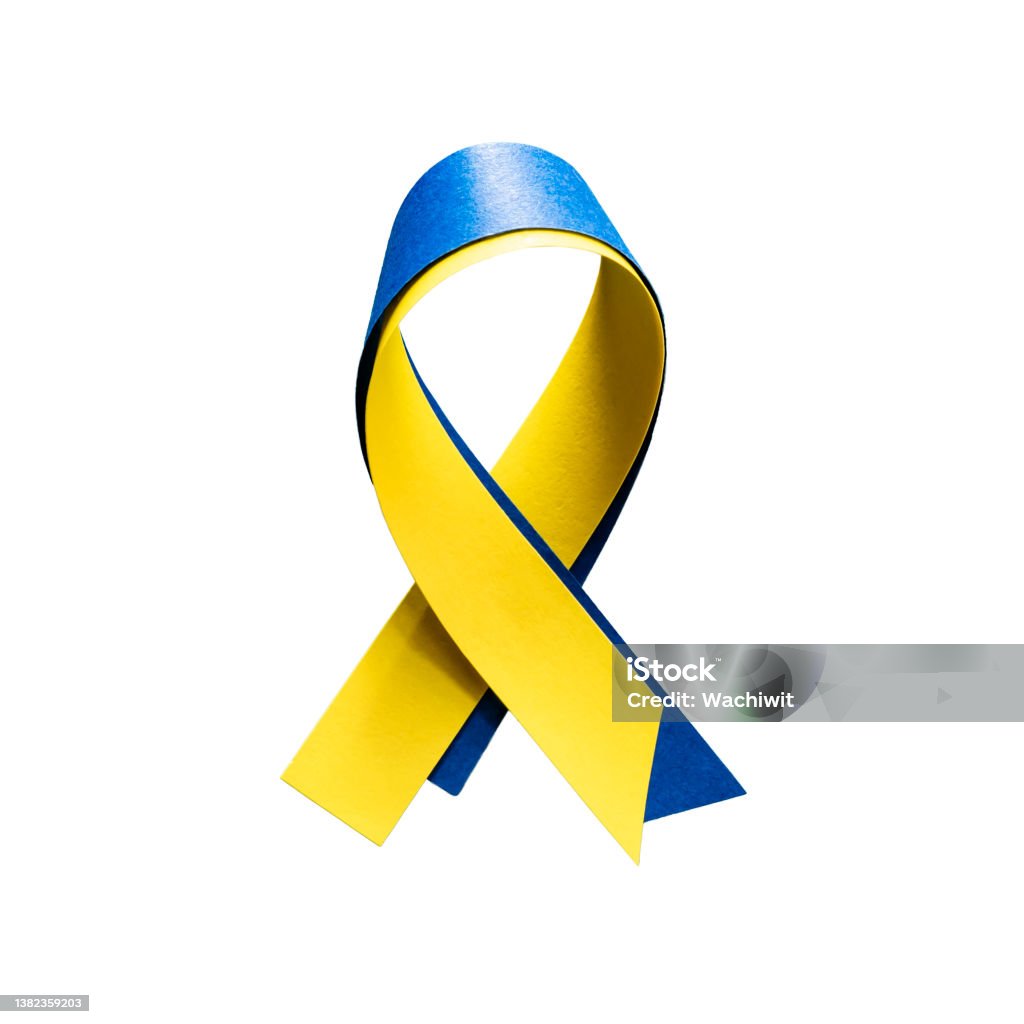 Blue and yellow ribbon for Ukraine on white background Award Ribbon Stock Photo