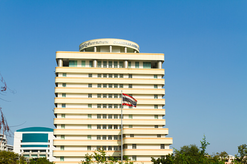 Building of CRU university in Bangkok Chatuchak