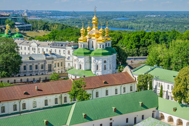 istock Kyiv Pechersk Lavra Monastery Complex Ukraine 1382476022