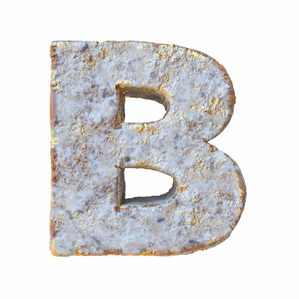 A found hand made letter cut in stone. 