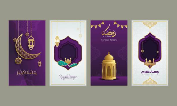 Ramadan kareem social media stories template Ramadan kareem arabic calligraphy social media stories template means generous holiday vector illustration. Ramadan is holy month in Islam wild posting ad stock illustrations