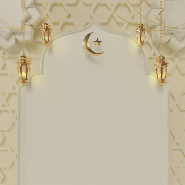 istock Ramadan Kareem greeting template with arabic lanterns on the background for advertising products and banner  - 3d rendering illustration for cards, greetings. 1382792116