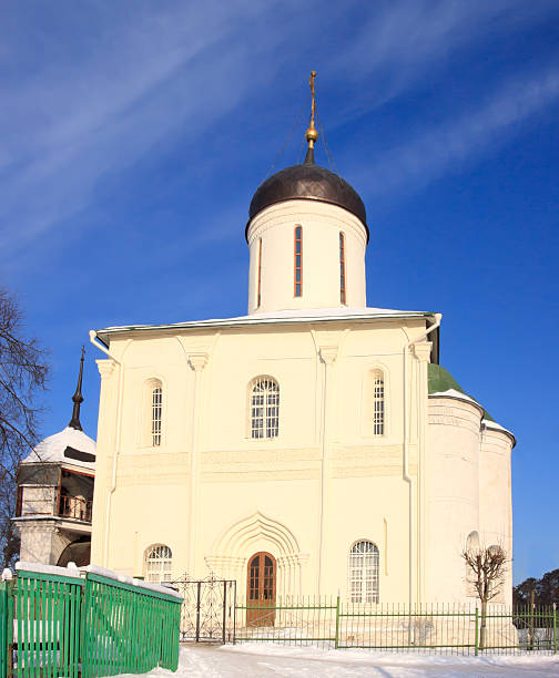 istock Christian Orthodox Church 138284252