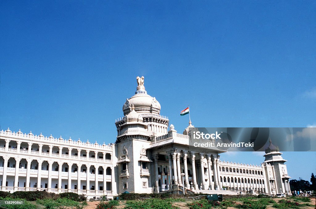 Bangalore - Royalty-free Bangalore Foto de stock