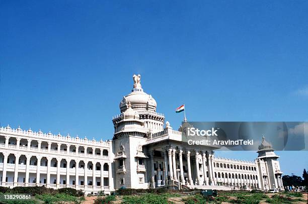 Bangalore - Fotografias de stock e mais imagens de Bangalore - Bangalore, Edifício do Capitólio, Fotografia - Imagem