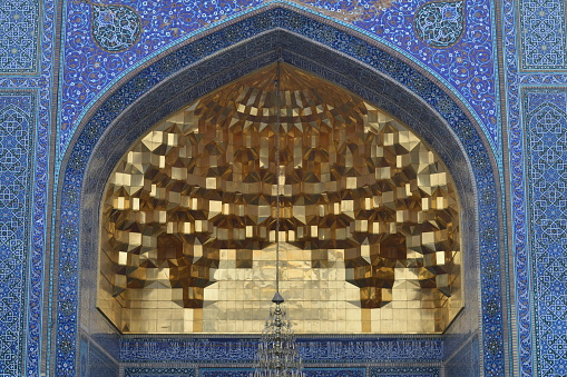 Fatima Masumeh is therefore honored as a saint, and her shrine in Qom is considered one of the most significant Shi'i shrines in Iran