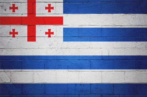 Flag of Adjara (Georgia) painted on a brick wall.