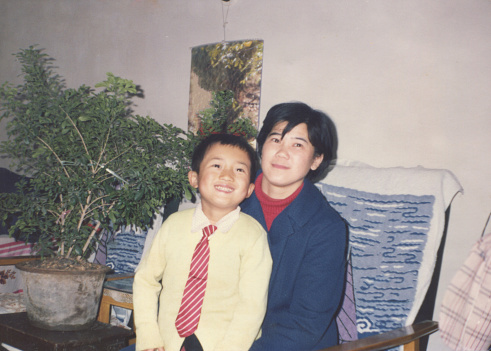 1980s Chinese Little Boy and Mother Old Photo of Real Life