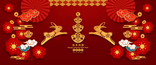 ilustraciones, imágenes clip art, dibujos animados e iconos de stock de banner feliz año nuevo chino 2023. año de conejo personaje con estilo asiático. la traducción al chino es el año del conejo feliz año nuevo chino. - china year new temple