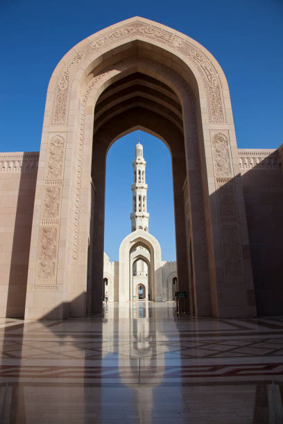 istock Sultan Qaboos grand mosque in Muscat,Oman. 1383049466