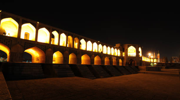 istock Khaju Bridge - İsfahan 1383124543