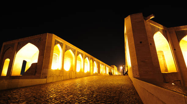 istock Khaju Bridge - İsfahan 1383124683