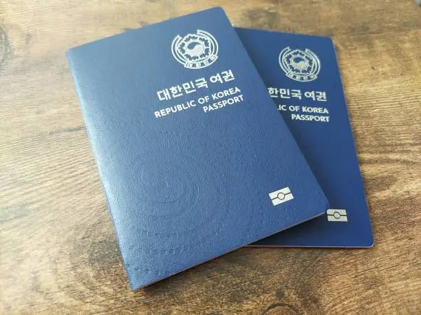 New version of Korea passport