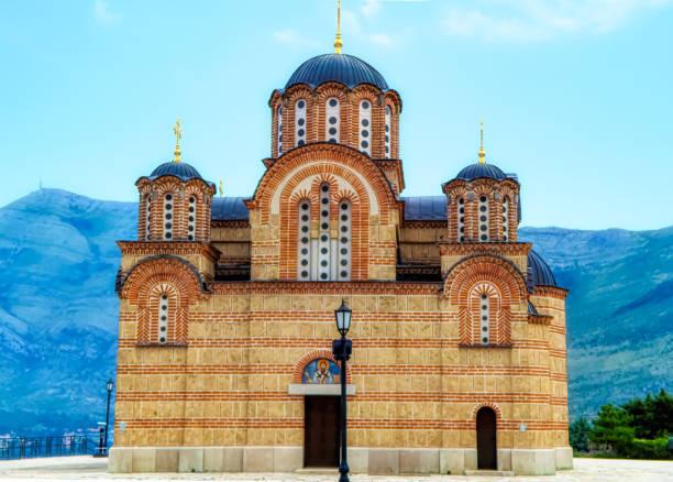 istock Serbian Orthodox monastery Hercegovacka Gracanica in Trebinje. 1383421276