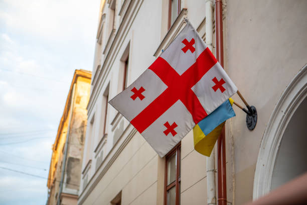 istock georgia and ukraine flag on the wall 1383464068