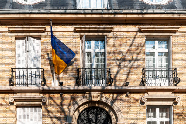 Ukrainian Embassy in Paris