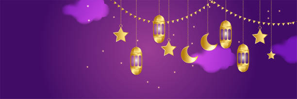 istock Ramadhan lantern purple gold colorful wide banner design background 1383700013