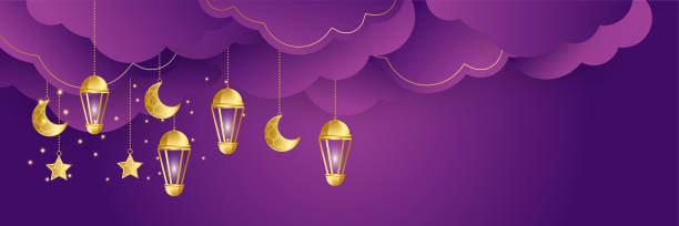 istock Ramadhan lantern purple gold colorful wide banner design background 1383701294
