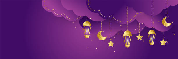 istock Ramadhan lantern purple gold colorful wide banner design background 1383701355
