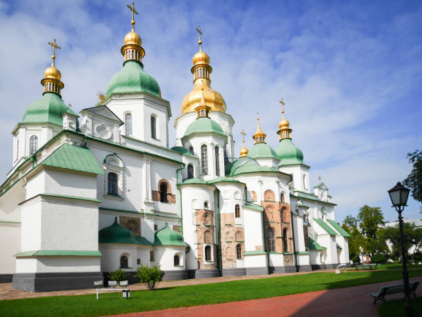 istock Saint Sophia Cathedral, Kiev, Ukraine 1383792844