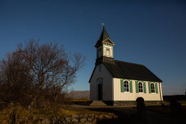 istock Beautiful landscape image of Iceland. 1383866478
