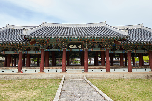 Government Offices of Geoje-hyeon in Geoje-si, South Korea. The Government office was built in the Joseon Dynasty.